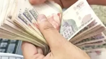 راقب حسابك البنكي.. جدول مواعيد صرف رواتب يناير 2026